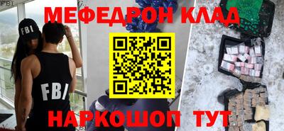 марки nbome Пыть-Ях