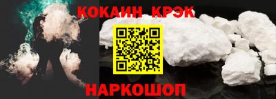 твердый Первоуральск