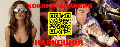 круглые Партизанск