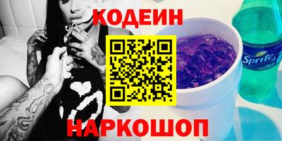 марихуана Пушкино
