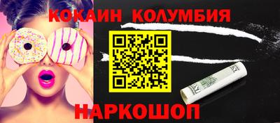 соль курить ск Пугачёв