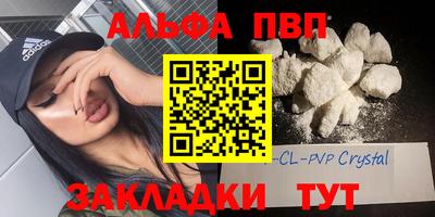 твердый Первоуральск