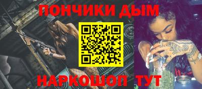 твердый Первоуральск