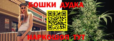 круглые Партизанск