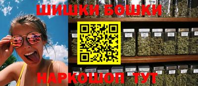 спиды Пенза