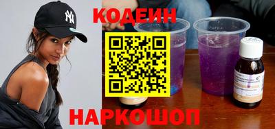 спиды Пенза