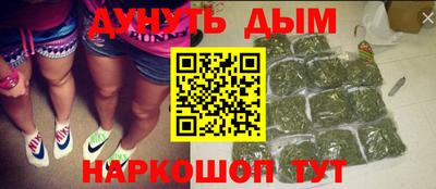 соль курить ск Пугачёв