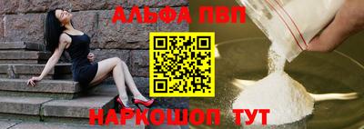 твердый Первоуральск