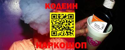 спиды Пенза