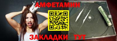 марихуана Пушкино