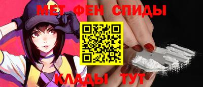 марихуана Пушкино