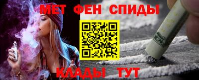 круглые Партизанск
