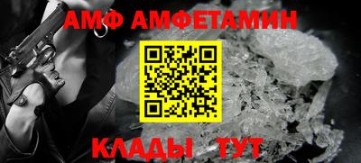 твердый Первоуральск