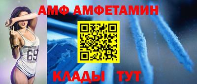 круглые Партизанск