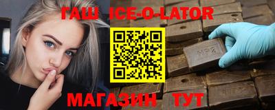 твердый Первоуральск