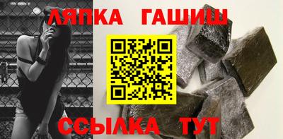 спиды Пенза