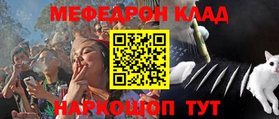 марихуана Пушкино