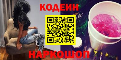 твердый Первоуральск